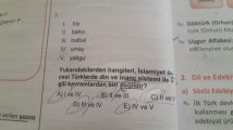 IMG-20141214-WA0005.jpg