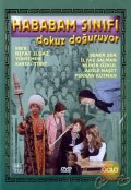 hababams305n305f305dokuzdo287uruyorkd3_1__12385932651.jpg