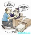karikatur09ds6.jpg