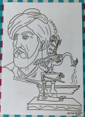 cezeri.jpg