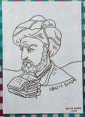 ibni sina.jpg