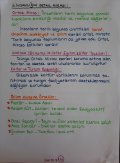 5. SINIF SOSYAL BİLG. ÜNİTE 7 ÖZET-4 (İNSANLIĞIN ORTAK MİRASI).jpg