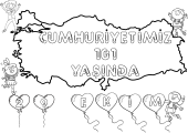 CUMHURİYET 101.fw.png